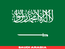 United Arab Emirates (3)